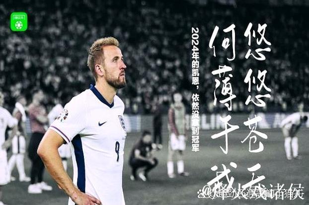 队报分析KK状态下滑:更重视欧冠,联赛表现堪忧 队报分析KK状态下滑:更重视欧冠,联赛表现堪忧