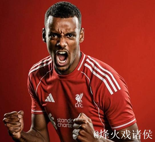 纽卡拒绝听取伊萨克报价,利物浦仍未放弃努力 纽卡拒绝听取伊萨克报价,利物浦仍未放弃努力