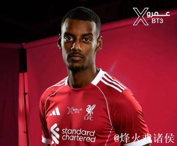 纽卡拒绝听取伊萨克报价,利物浦仍未放弃努力 纽卡拒绝听取伊萨克报价,利物浦仍未放弃努力