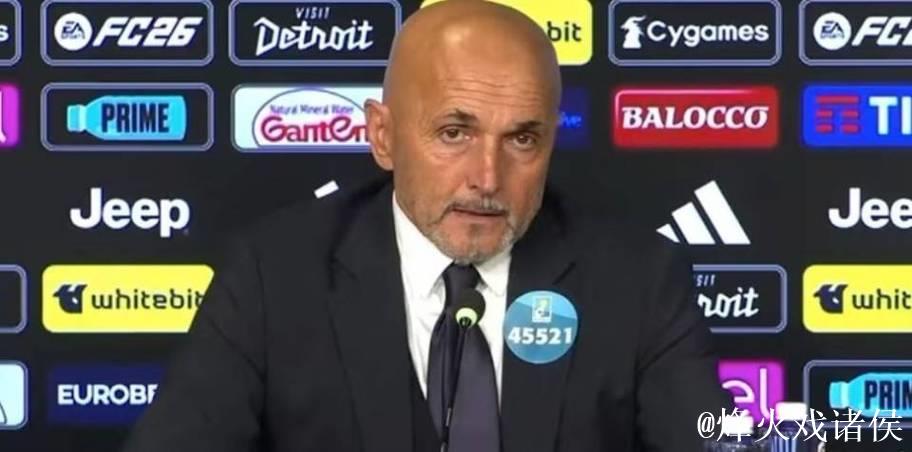 斯帕莱蒂或将弃用无锋阵型,重新启用双前锋组合 斯帕莱蒂或将弃用无锋阵型,重新启用双前锋组合