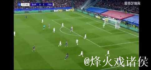 巴塞罗那主场2-1力克法兰克福,欧冠小组赛第六轮再添胜绩 巴塞罗那主场2-1力克法兰克福,欧冠小组赛第六轮再添胜绩