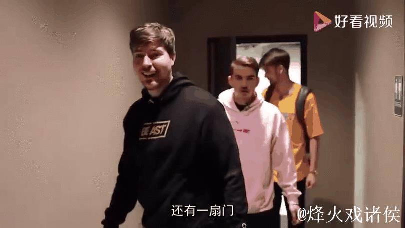 由油管博主Jelly House打造的《詹姆斯之歌：23号传奇