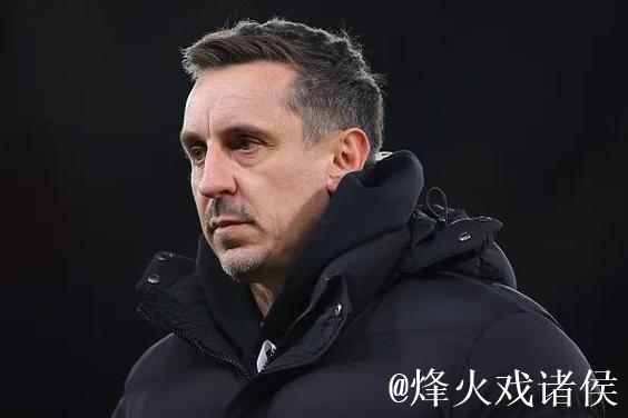 内维尔：卢克-肖需加强防守实力，目前表现令队友左右为难